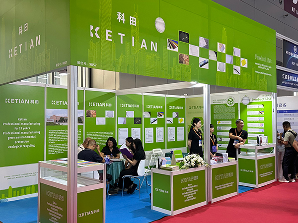 28TH - 30TH AUGUST 2024, THE 22ND IOTE INTERNATIONAL INTERNET OF THINGS EXHIBITION · SHENZHEN